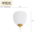 Axyaa Brass Ginkgo Wall Lamp LED G9: Luxury Medieval Zen Art for Living Room or Bedroom
