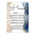Islamic Calligraphy Poster Ayat Al Kursi Canvas Art Print Home Decor