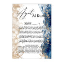Islamic Calligraphy Poster Ayat Al Kursi Canvas Art Print Home Decor