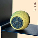 Axyaa Zisha Purple Sand Tea Pet "Endless Wealth" - Luck & Wealth Charm