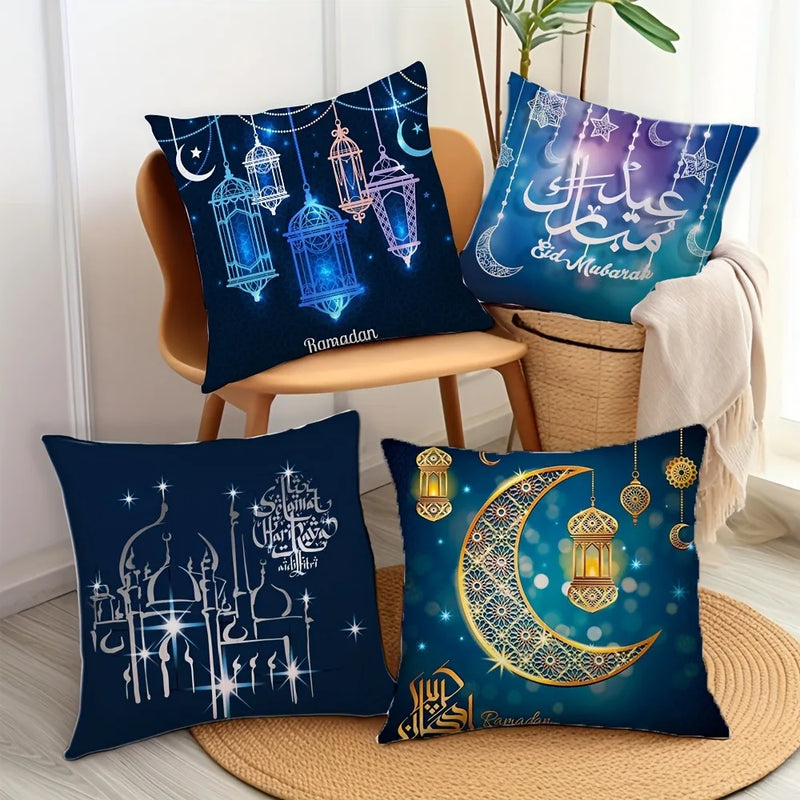 Axyaa Ramadan EID Mubarak Pillow Cover for Home Sofa Decoration