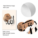 Umrah Mubarak Personalized Islamic Calligraphy Poster by Axyaa