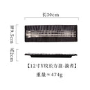 Axyaa Heart Rectangle Ceramic Sushi Plate - Personalized Rock Flat Plate