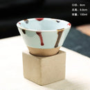 Axyaa Rough Pottery Teacup - Retro Cone Ceramic Coffee Cup - Home Art Decor Mug