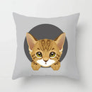 Axyaa Cute Cat Round Head Cushion Cover 45x45cm Polyester Pillowcase Square