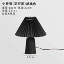 Axyaa Mushroom Table Lamp LED E27 Solid Wood Desk Light for Bedroom Decor