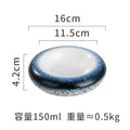 Axyaa Ceramic Concave Soup, Dessert, Sushi Plate - Retro Creative Design