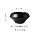 Axyaa Ceramic Tableware Set for Rice, Breakfast, Sauce, and Soup