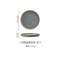 Axyaa Coarse Pottery Vertical Edge Ceramic Pasta Plate, Solid Color Round Dish