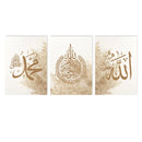 Islamic Calligraphy Canvas Print by Axyaa - Boho Wall Art for Living Room
