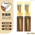 Axyaa Kids' Bamboo Training Chopsticks, Ages 6-12