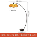 Axyaa Wabi-sabi Rattan Fishing Floor Lamp LED E27 Retro Design Petal Standing Lamp