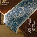 Axyaa Woven Jacquard Tassel Tablecloth Set