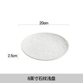 Axyaa White Ceramic Plate | High-End Japanese & Western Cuisine Flat Plate