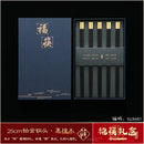Axyaa Premium Wood Chopsticks Set - High-end, Anti-mold Solid Wood Chopsticks