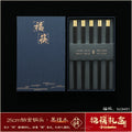 Axyaa Chicken Wing Wood Chopsticks Set
