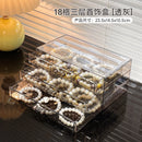 Axyaa Crystal Bracelet Storage Box: Beaded Jewelry Display Drawer Organizer