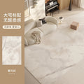 Axyaa Luxury Soft Living Room Carpet: Minimalist Design, Fluffy Comfort, High-End Quality