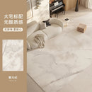 Axyaa Luxury Soft Living Room Carpet: Minimalist Design, Fluffy Comfort, High-End Quality