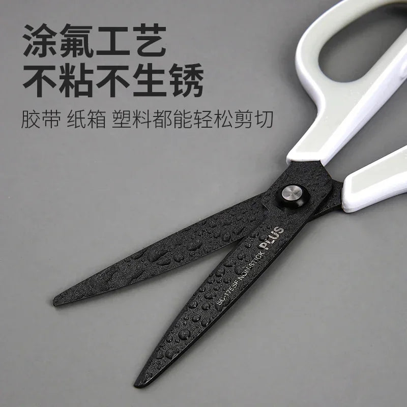 Axya Titanium-Coated Non-Stick Scissors with Curved Blade and Protective Cover