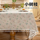 Axyaa Floral Tassel Edge Tablecloth Rectangle Cover - Pastoral Style