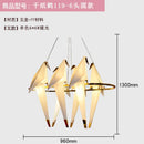 Axyaa Bird-themed LED Chandelier for Restaurant Living Room, Pendant Lamp, Floor & Desk Light