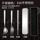Axyaa Stainless Steel Cutlery Set with Tableware Box