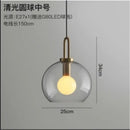 Axyaa Glass Ball Pendant Light: Modern Nordic Home Decor Fixture