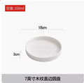 Axyaa Ceramic Wood Grain Steak Plate - White Western Tableware for Home and Hotel