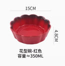 Axyaa Air Fryer Baking Bowl and Steamed Egg Plate Set