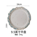 Axyaa Retro Relief Ceramic Tableware Plate Set