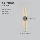 Axyaa Copper and Wood Grid Wall Lamp for High-end Living Room and Bedroom Lighting