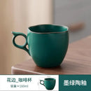 Axyaa Green Apricot Leaf Ceramic Coffee Cup Saucer Set