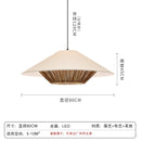 Axyaa Wabi Sabi Chandelier: Zen Style Rattan Woven Lamp for Dining & Living Room