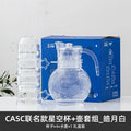 Axyaa Astronaut Glass Breakfast Cup with Lid and Spoon