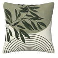 Axyaa Geometric Leaf Pattern Pillowcase: Minimalist Bohemian Decor, Soft and Stylish Sofa Cushion Cover