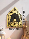 Axyaa Ramadan Wall Panels Mirror Set - Elegant Islamic Art Decor for Eid, Ramadan Kareem
