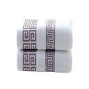 Axyaa 2pcs Towel Set: 35x75cm Face Hand Towels & 70x140cm Big Bath Shower Towel