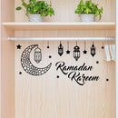 Axyaa Ramadan Decor Stickers: Eid Mubarak Muslim Wall Decal with Lantern Moon Star