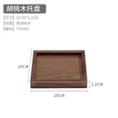 Axyaa Solid Wood Tea Tray - Elegant Snack Tray for Living Room & Dining Table
