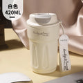 Axyaa Insulated Stainless Steel Outdoor Coffee Cup for Students, High Beauty, Car, Gift