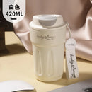 Axyaa Insulated Stainless Steel Outdoor Coffee Cup for Students, High Beauty, Car, Gift