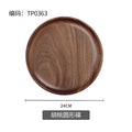 Axyaa Black Walnut Wooden Tray: Elegant Serving Plate for Home, Tea, Snacks & Desserts