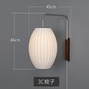 Axyaa Modern Japanese Silk Cloth Wall Sconce for Home, Bedroom, Office, Hotel