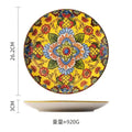 Axyaa Bohemian Large Ceramic Plate: Western Style for Home & Restaurant
