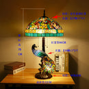 Axyaa Peacock Art Tiffany Table Lamp for Living Room Decor