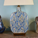 Axyaa Retro Ceramic Table Lamp for Home and Office - American Design