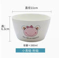 Axyaa Cartoon Ceramic Dining Bowl for Children