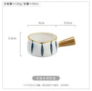 Axyaa Mini Milk Pot with Seasoning Handle - Creative Ceramic Milk Cup, 50ml