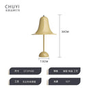 Axyaa Nordic Iron Art Table Lamp Simple Design for Living Room, Study, and Office